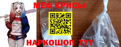 индика Изобильный