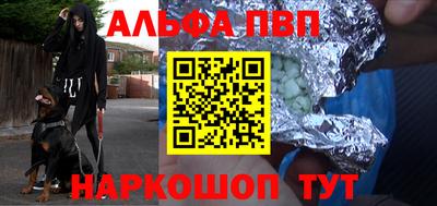 индика Изобильный