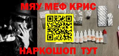 индика Изобильный