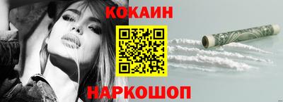 спиды Ирбит