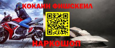 гашиш Ипатово