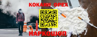спиды Ирбит