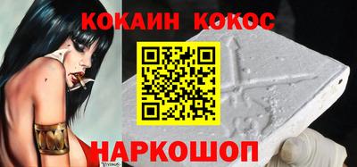 индика Изобильный