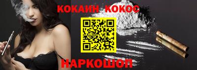 спиды Ирбит