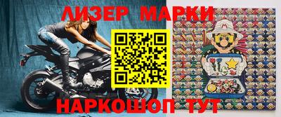 индика Изобильный