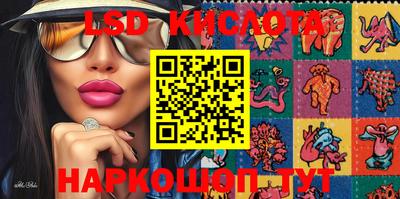 индика Изобильный
