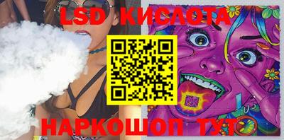 спиды Ирбит