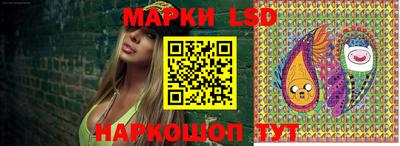 спиды Ирбит