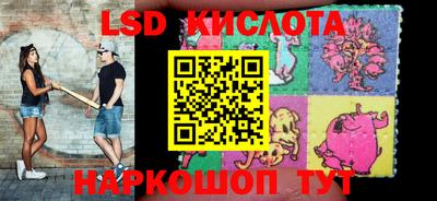 гашиш Ипатово