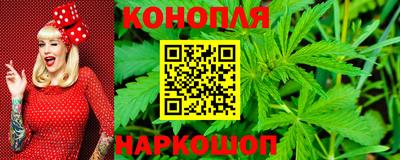 спиды Ирбит