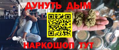 индика Изобильный