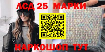 спиды Ирбит