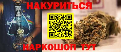 спиды Ирбит