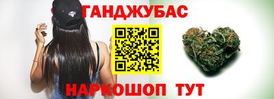 спиды Ирбит