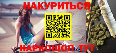 спиды Ирбит