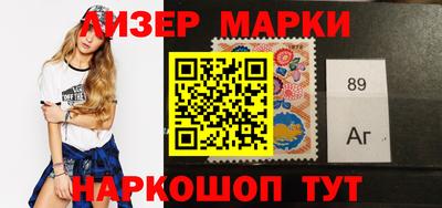 гашиш Ипатово