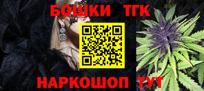 индика Изобильный