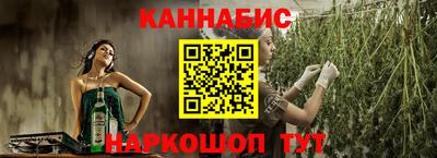 индика Изобильный