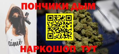 индика Изобильный