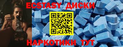 гашиш Ипатово