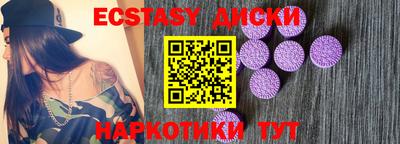 индика Изобильный