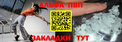 индика Изобильный