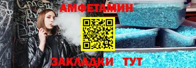 гашиш Ипатово