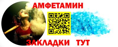 гашиш Ипатово