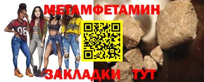 гашиш Ипатово