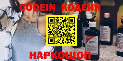 спиды Ирбит