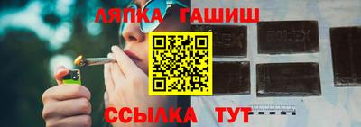 спиды Ирбит
