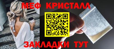 индика Изобильный