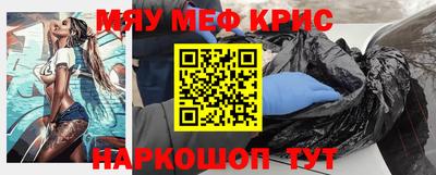 индика Изобильный