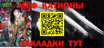 индика Изобильный