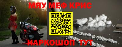 индика Изобильный