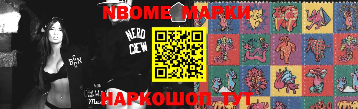 Лсд 25 экстази  Вход с VPN  Лениногорск  LSD-25 экстази кислота 